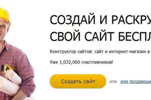 Кракен маркет даркнет тор