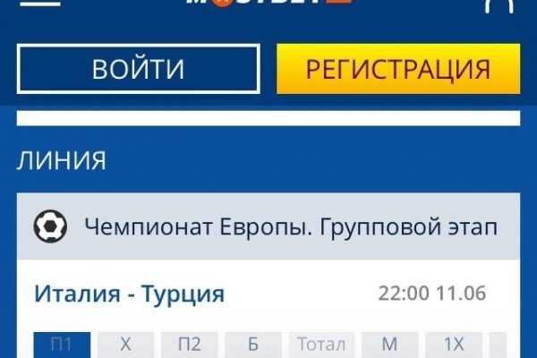 Kraken торговая площадка ссылка