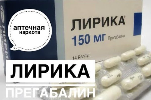Кракен магазин нарков