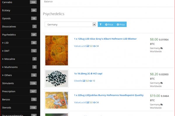 Kraken 26 at