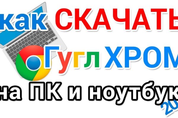 Кракен маркетплейс kr2web in площадка