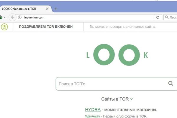 Кракен маркетплейс ссылка телеграмм