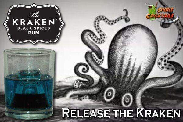 Kraken официальный сайт kraken11 store