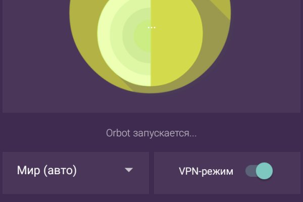 Кракен маркетплейс откуда взялся