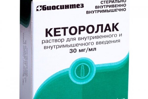 Кракен официальный сайт ссылка