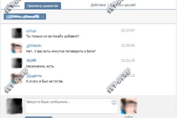 Кракен даркнет купить
