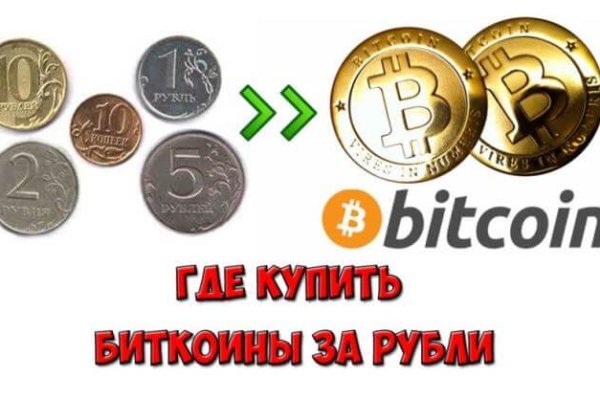 Ошибка на кракене