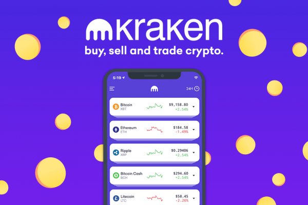 Kraken ссылка на сайт актуальная