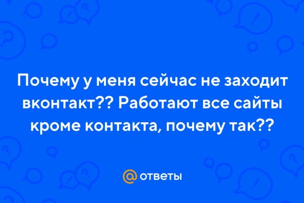 Кракен маркетплейс телеграм