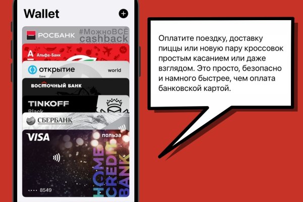 Кракен сайт kr2web in цены