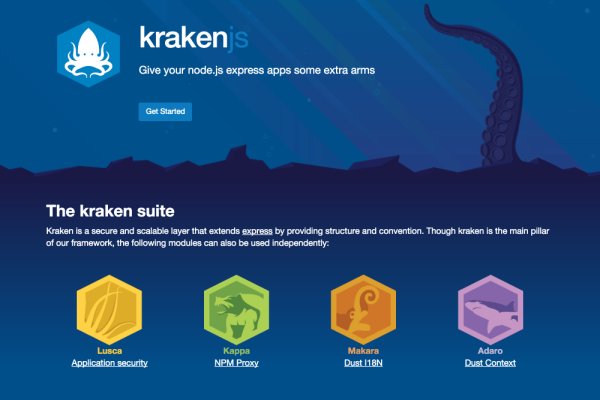 Зеркало kraken тор ссылка рабочее