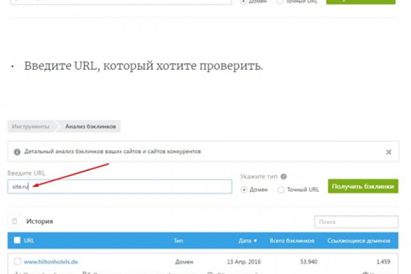 Кракен даркнет ссылка kraken link24 info