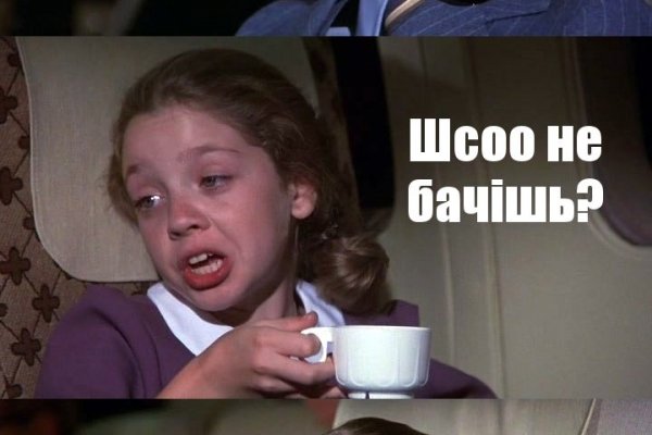 Кракен даркнет зеркало пв
