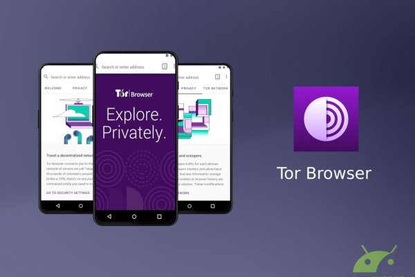 Kraken tor link