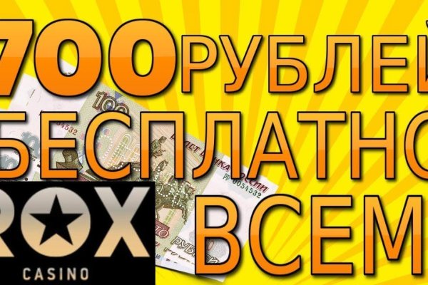 Кракен даркнет рабочая