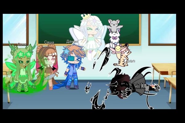 Kraken сайт kraken clear com