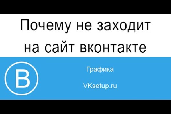 Ссылка на кракен лукойл