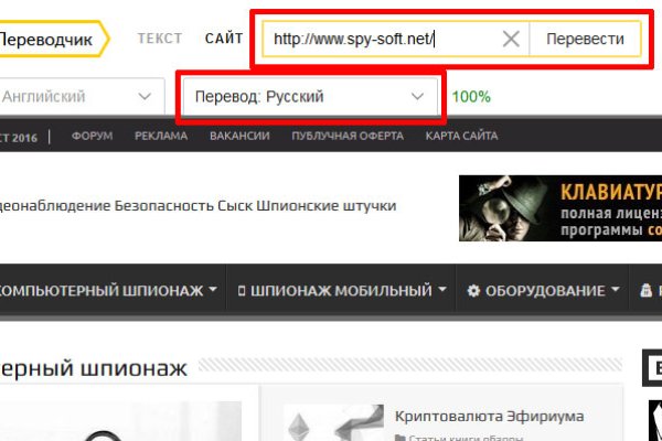 Кракен как зайти ссылка
