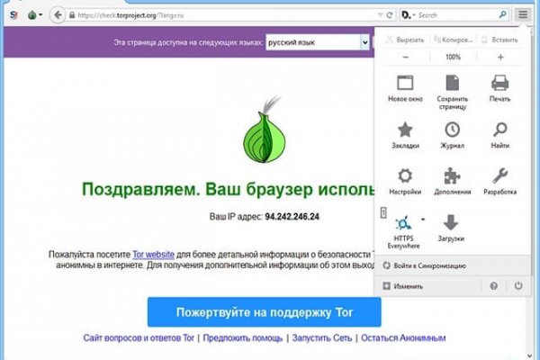 Кракен маркетплейс магазин