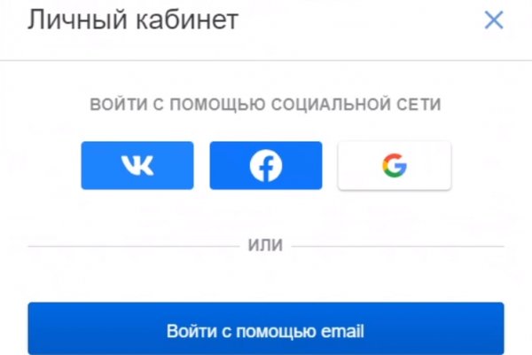 Кракен москва наркотики