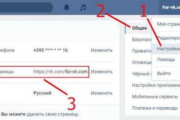 Кракен маркет даркент только через тор
