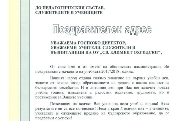 Кракен маркетплейс ассортимент