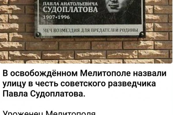 Кракен сайт at