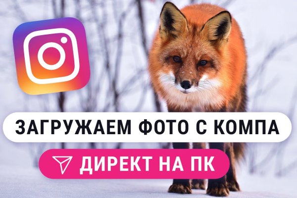 Сайт kraken darknet