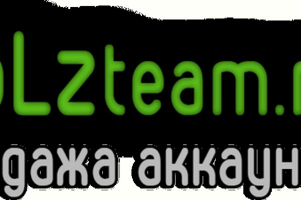 Kraken официальный сайт вход