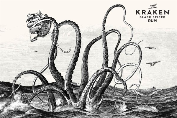 Kraken верификация